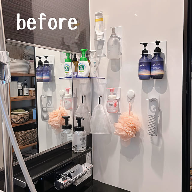 mako2yaさんの部屋