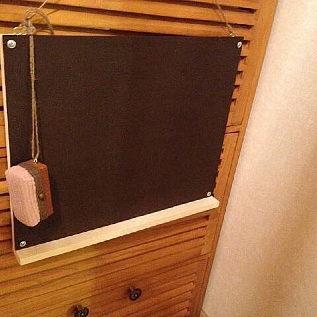 Souseiさんの実例写真