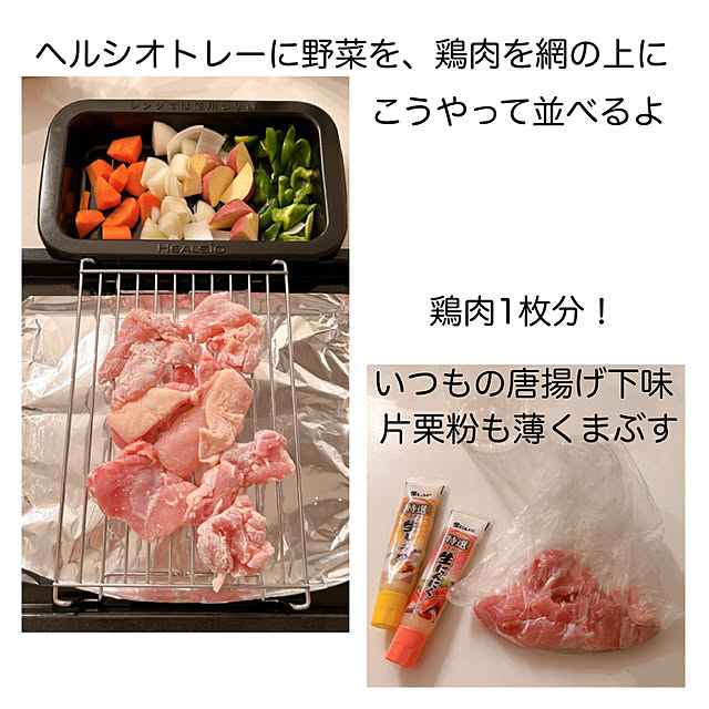 mako2yaさんの部屋