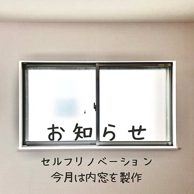 youさんの実例写真