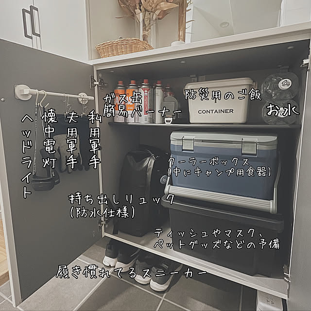 ohagiさんの実例写真