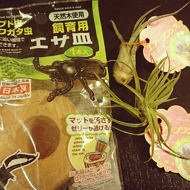 Makikoさんの実例写真