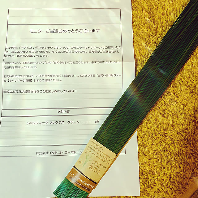 simayaさんの実例写真