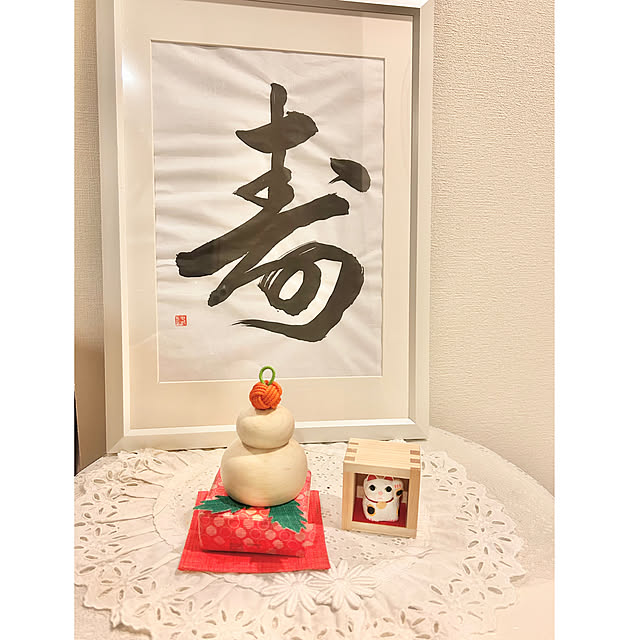 musicsukiさんの実例写真