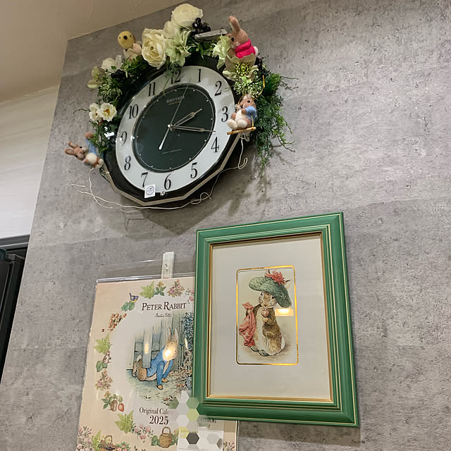Aqettyさんの部屋