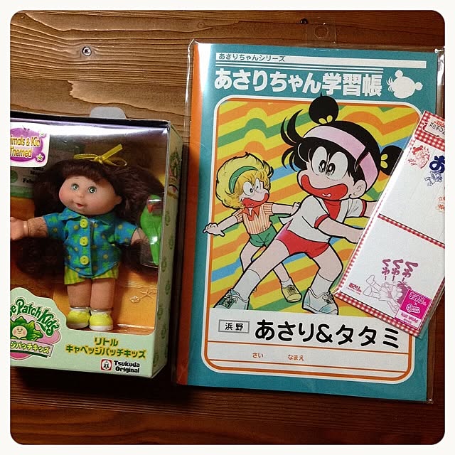 aohaさんの実例写真