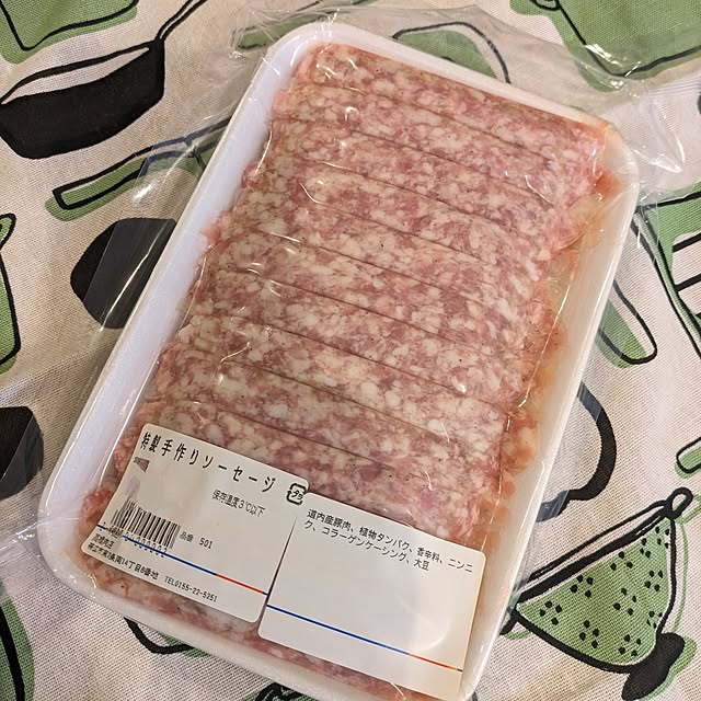 hihaさんの部屋