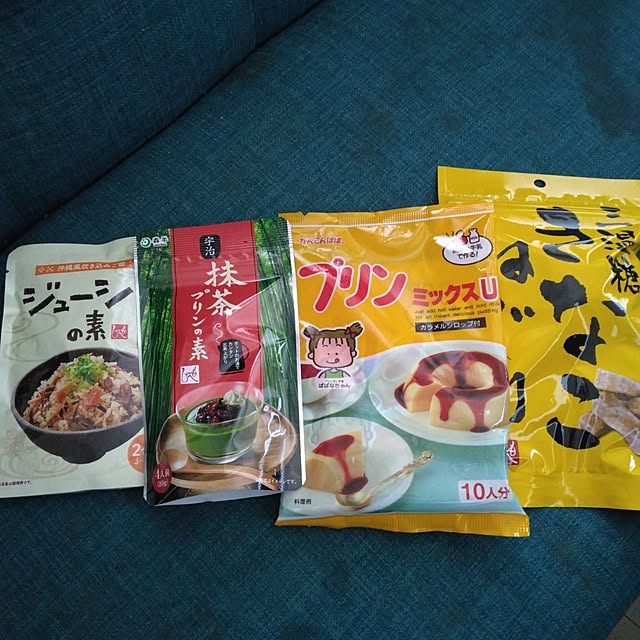 tomo3さんの実例写真