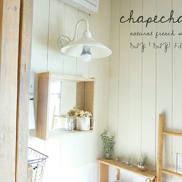 chapechapicさんの実例写真