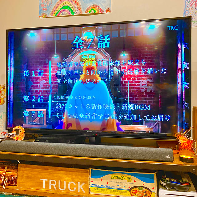 rukakoさんの実例写真