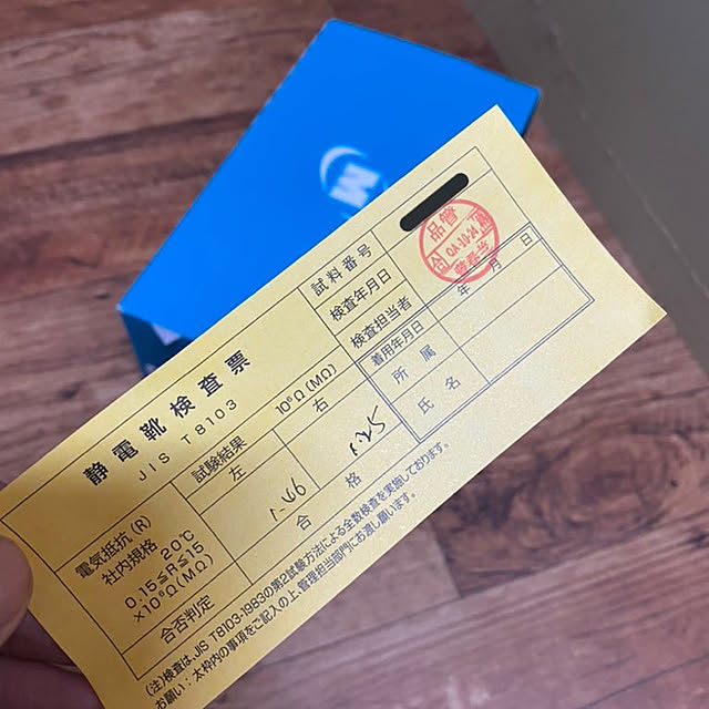 zero.efOA6CeZL1sfEeHさんの実例写真