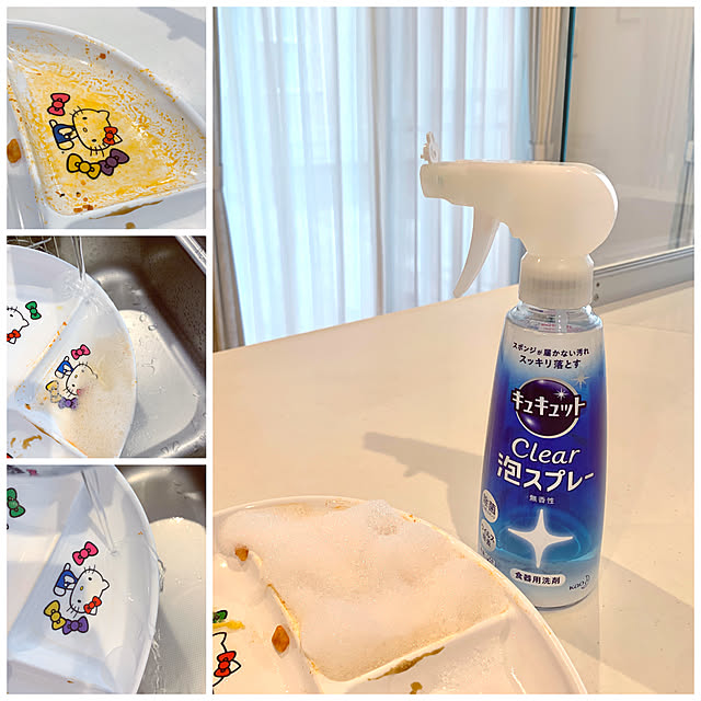 koko_hikaさんの実例写真