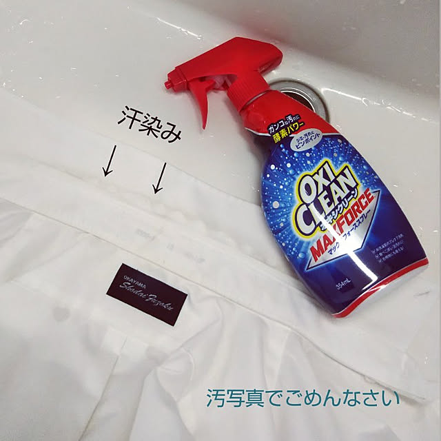 kaoriさんの実例写真