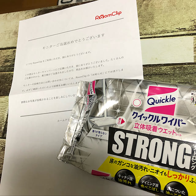 tomoさんの実例写真