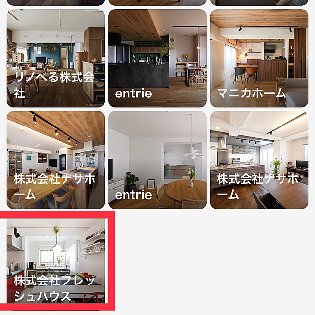 SYさんの部屋