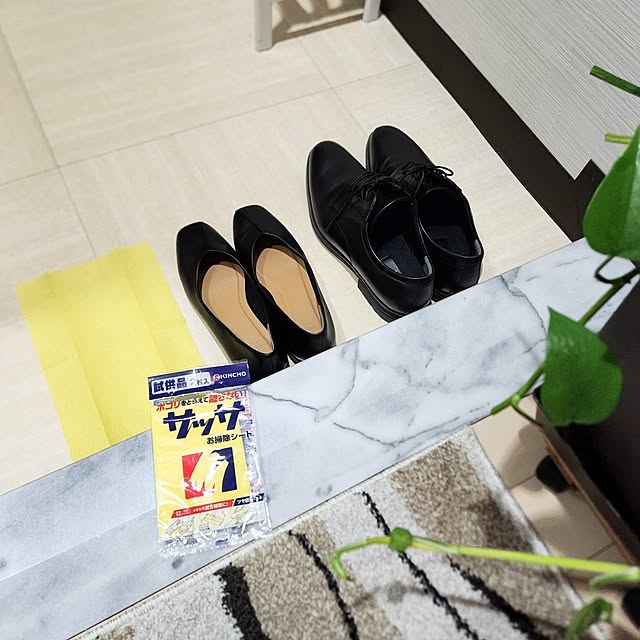 love1017さんの部屋