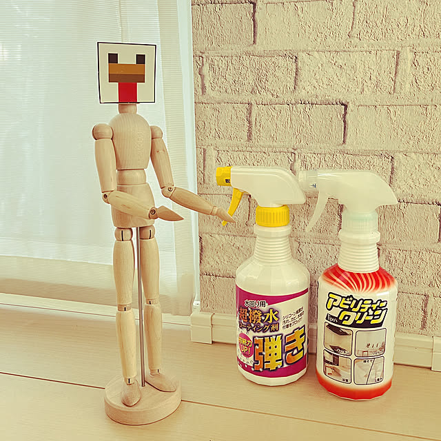 mugimoruさんの実例写真