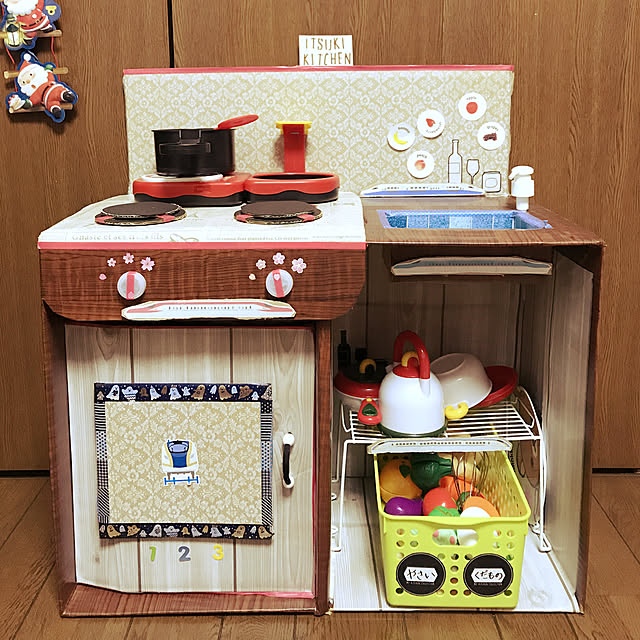 oishiiyoさんの実例写真