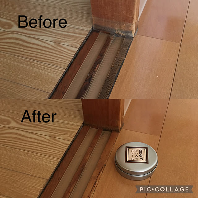 fit1788さんの実例写真