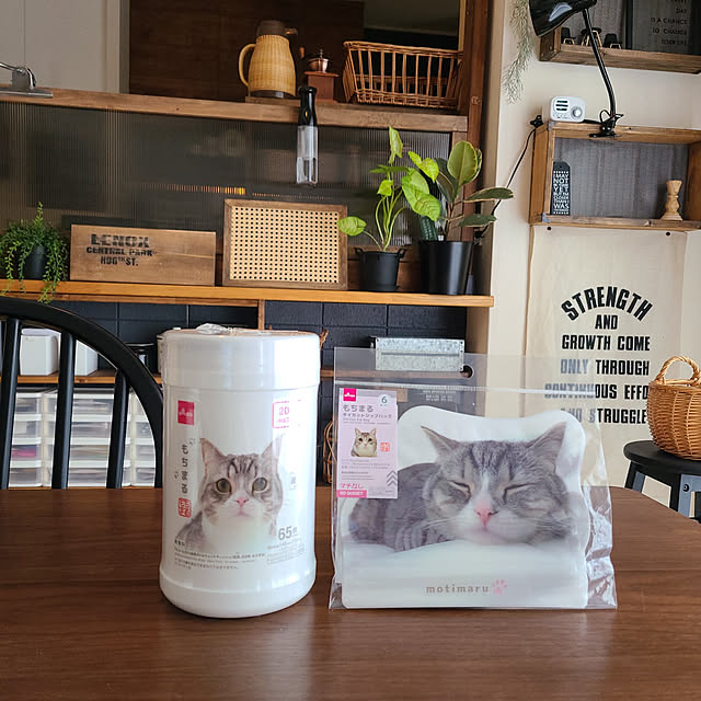 lovepeaceさんの実例写真