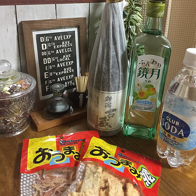azu22さんの実例写真