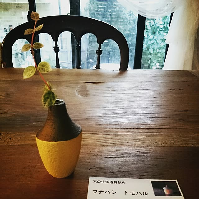 MIARAさんの実例写真