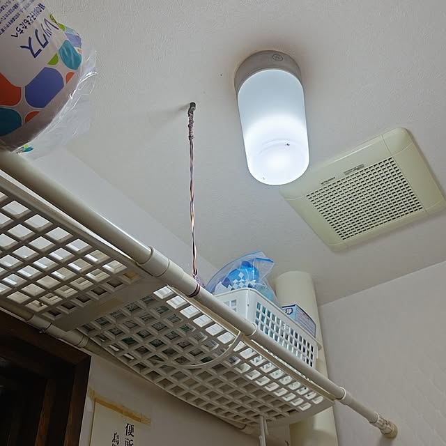 otibi.tt8787さんの実例写真