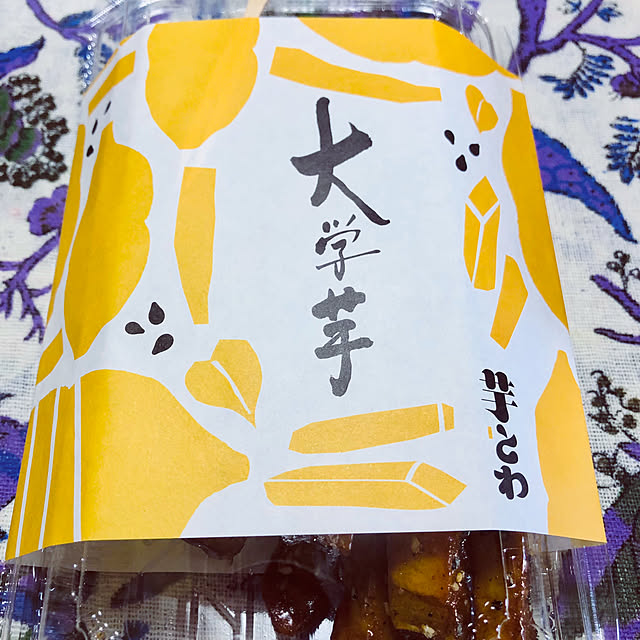 hanachanさんの部屋