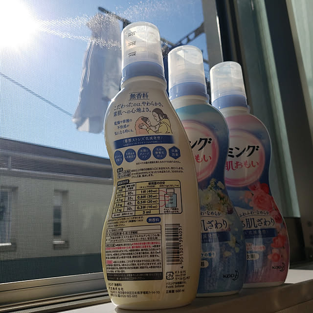 wanidaさんの実例写真