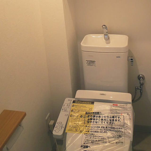 hihaさんの実例写真