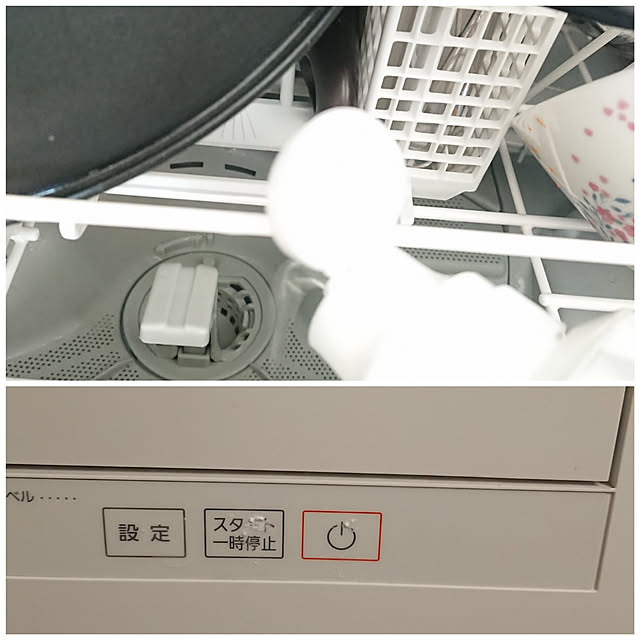 rikalynさんの実例写真