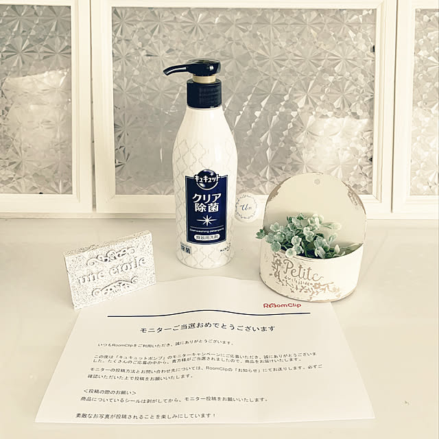 michimichiさんの実例写真