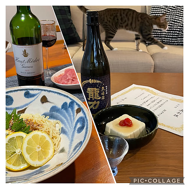 nobikoさんの実例写真