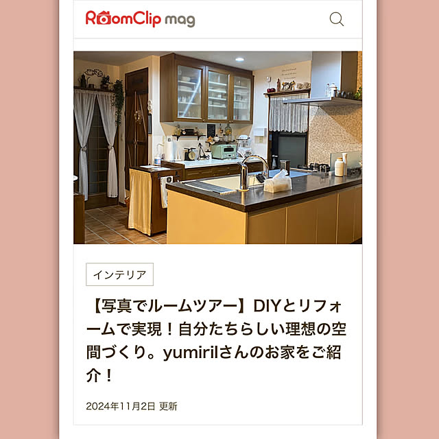yumirilさんの実例写真