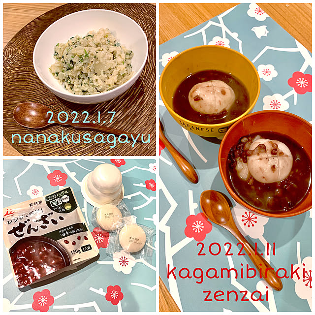 koko_hikaさんの実例写真