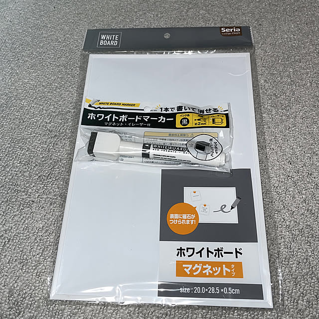 usappy4さんの実例写真