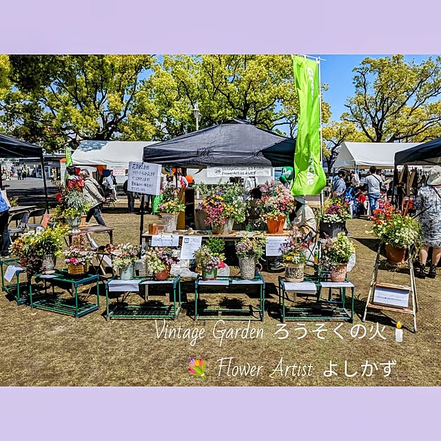 ElegantiqueFlowerさんの部屋