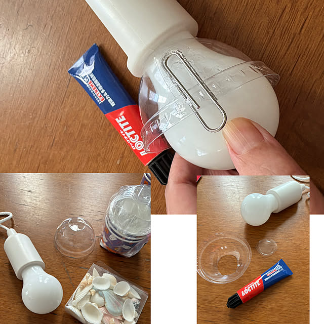 alchoさんの部屋