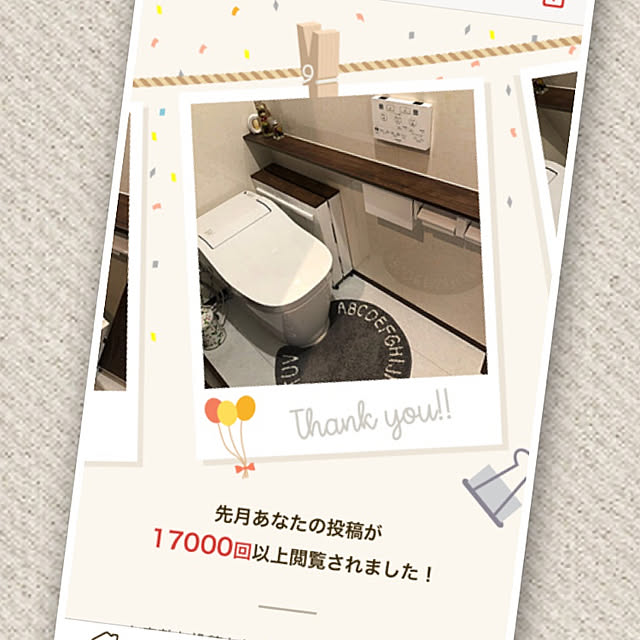 oyajicompanyさんの実例写真