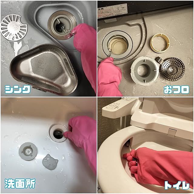 mash-room.aeさんの実例写真