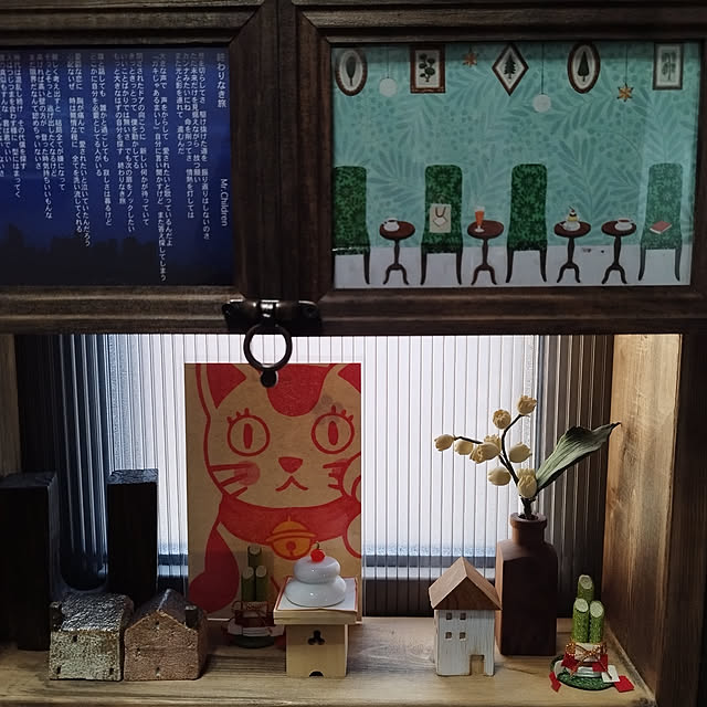 hiro3さんの実例写真