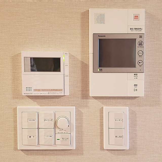 Nicoさんの実例写真