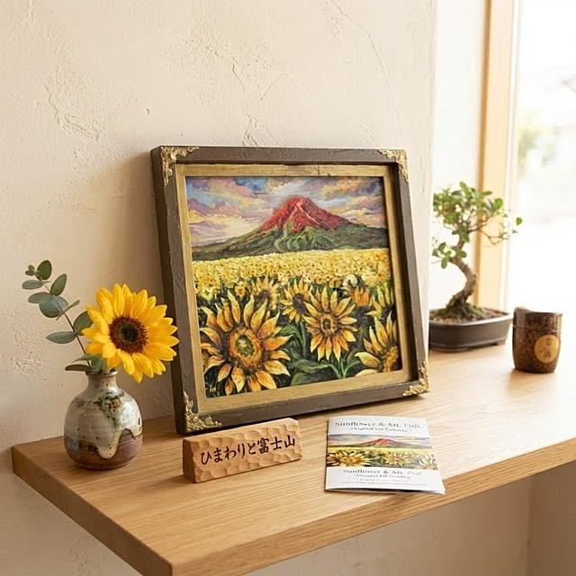 hrさんの部屋