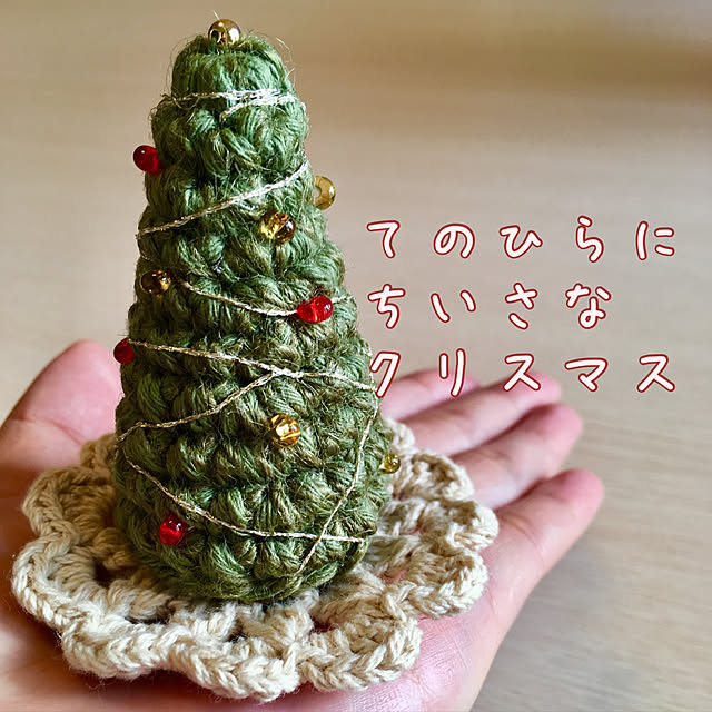 orinさんの実例写真
