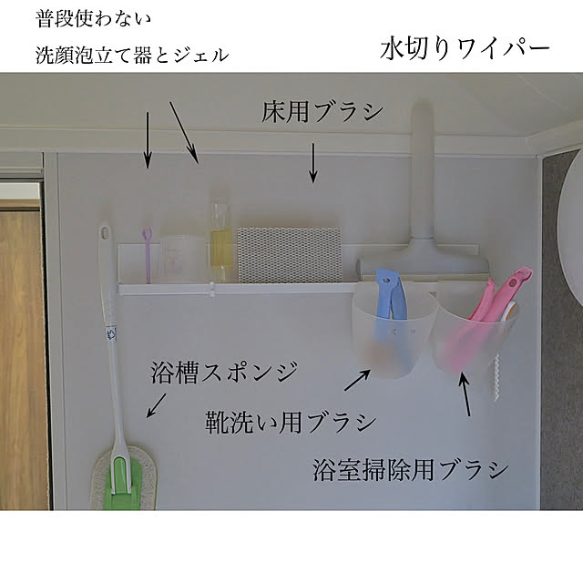 kinu-sakuさんの実例写真