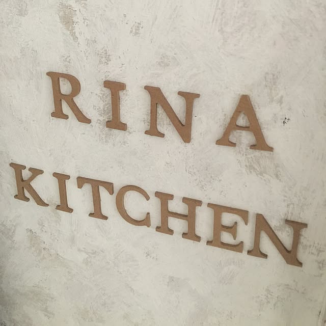Rinaさんの実例写真