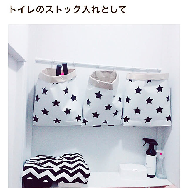 Ru___4さんの実例写真