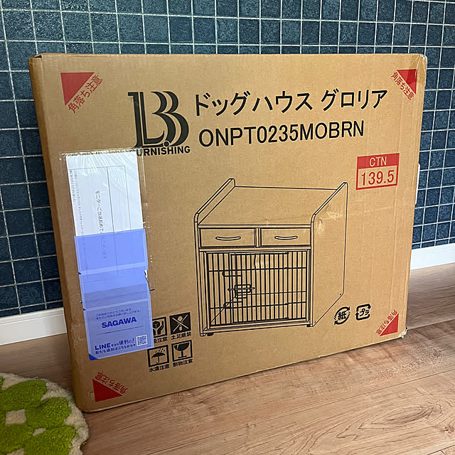 uninekoさんの部屋