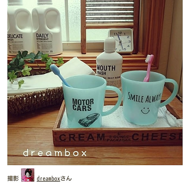 dreamboxさんの実例写真