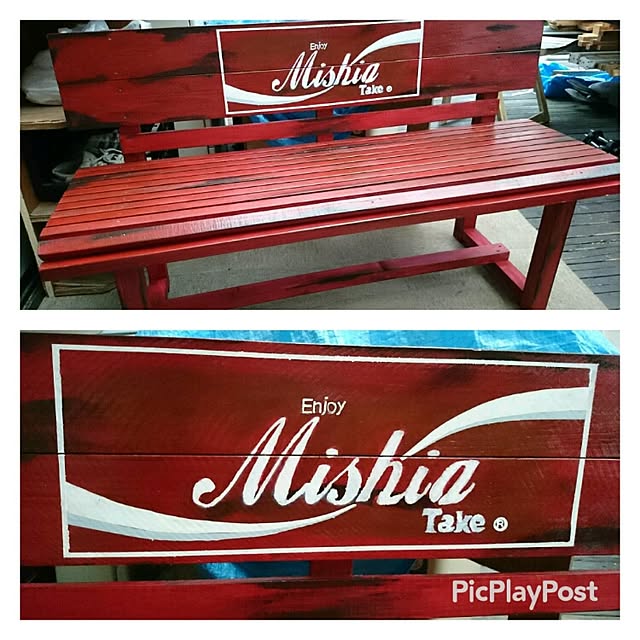 MISHIAさんの実例写真